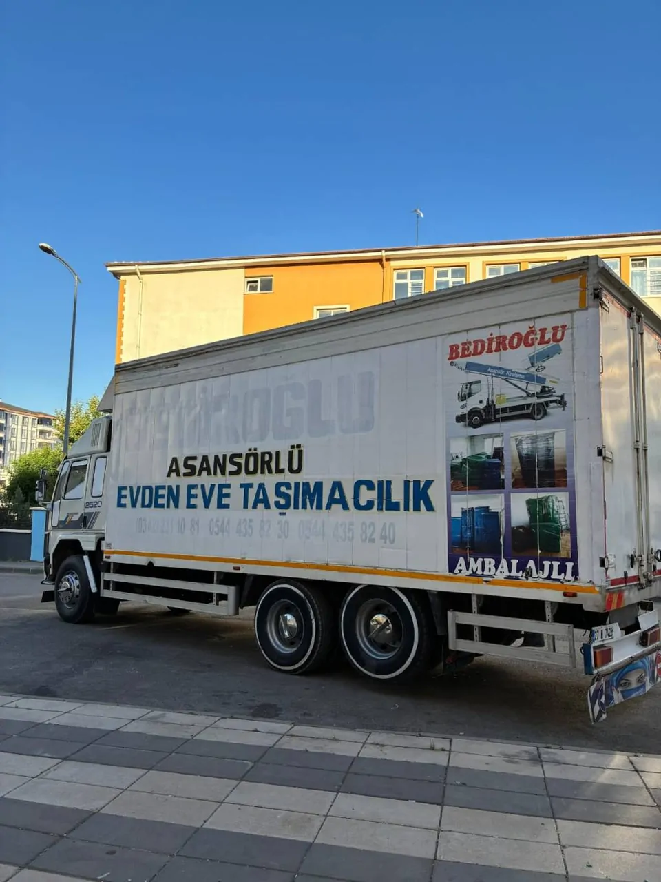 2520 cargo – fotoğraf 4