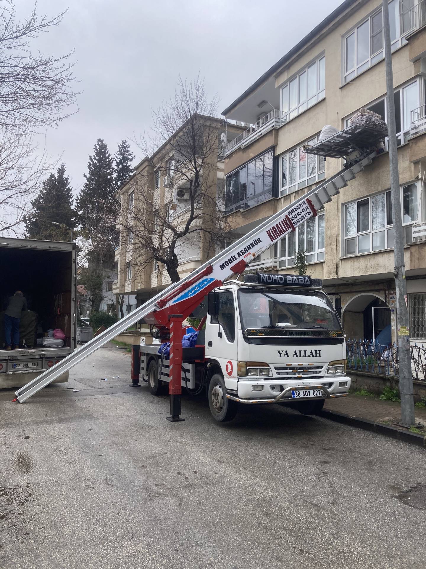 GAZİANTEP ERGÜN EV  OFİS TAŞIMACILIĞI