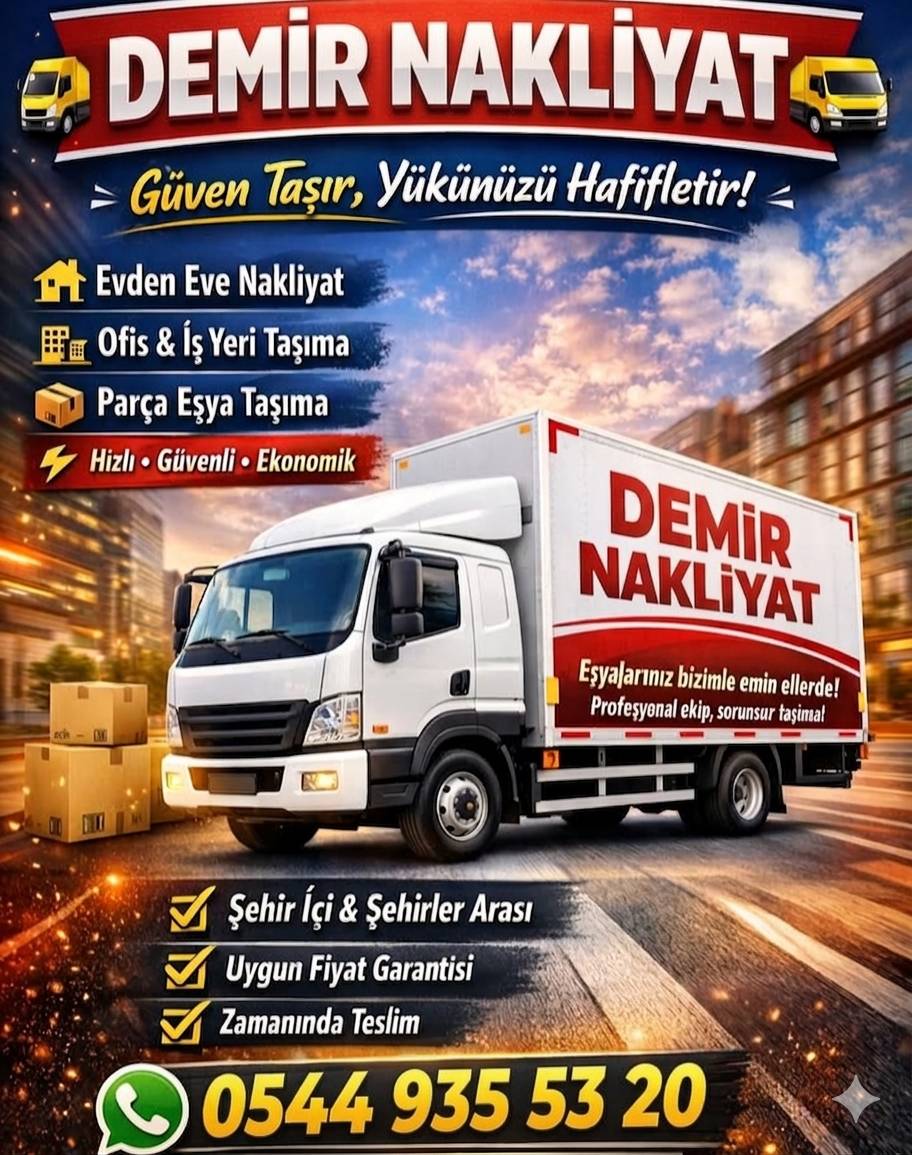 Demir nakliye galerisi, fotoğraf 1