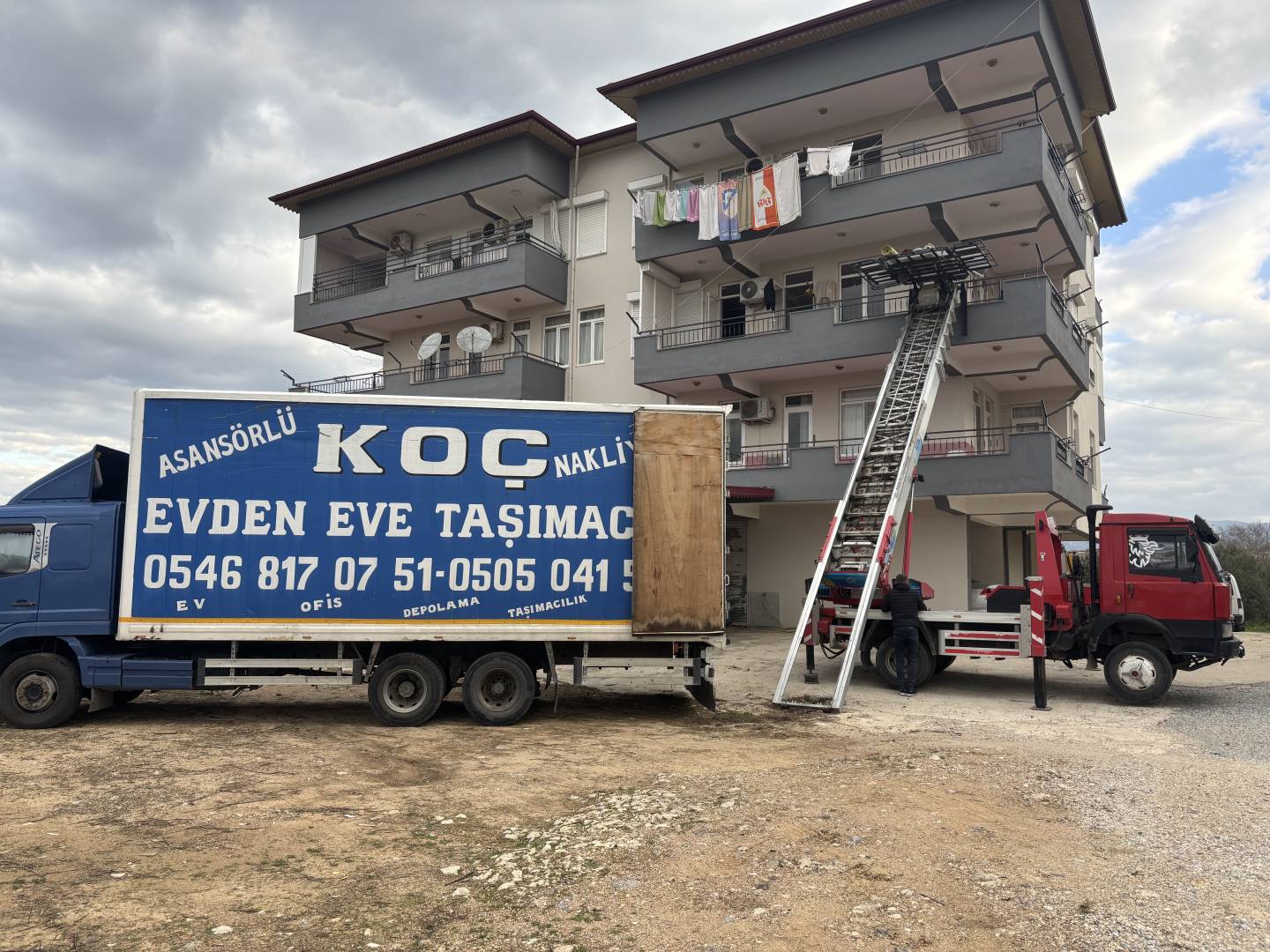 Koç Nakliyat galerisi, fotoğraf 1