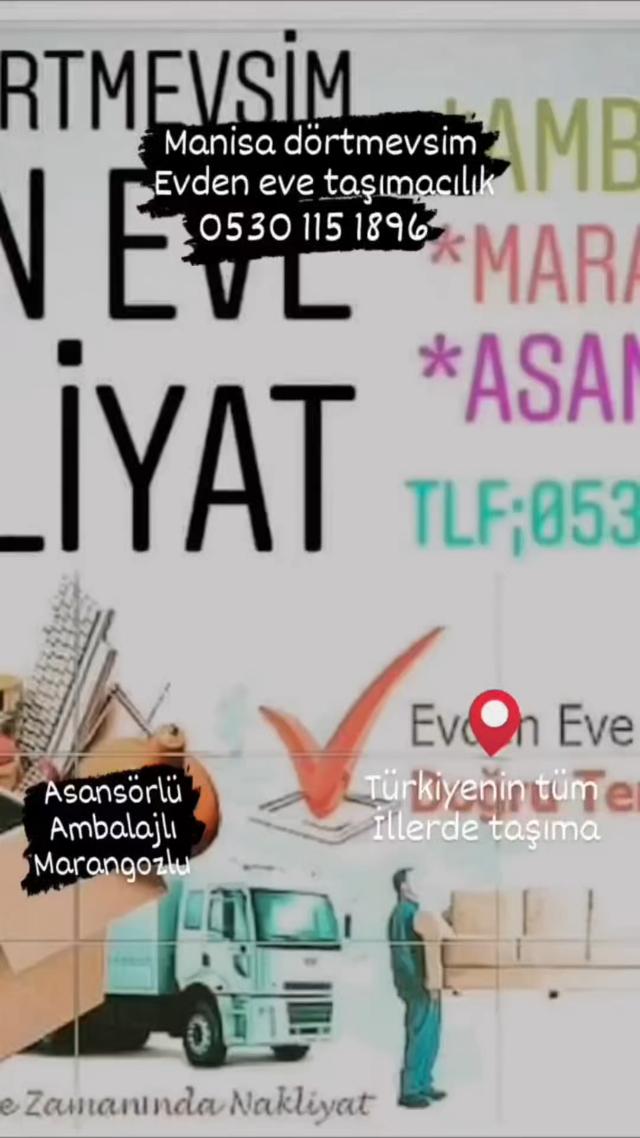 www.manisadortmevsimevdeneve.com
🔊05301151896
MANİSA DÖRTMEVSİM EVDEN EVE NAKLİYAT 
👍ASANSÖRLÜ
👍AMBALAJLI
👍MARANGOZLU
GÜVENLE TAŞIMACILIK
#manisa #Akhisar #izmir #Bornova  #Balıkesir  #Aydın #denizli #menemen #Karşıyaka #Çanakkale #uşak #bursa #istanbul #Muğla